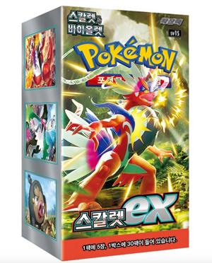 Pokémon TCG - Scarlet EX (SV1V) Korean Booster Box (Factory Sealed)