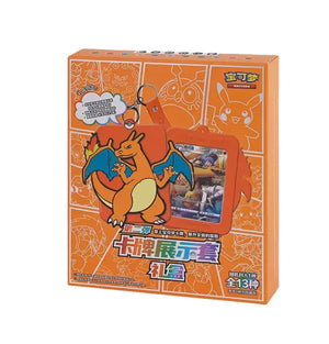 Pokémon TCG - Charizard Simplified Chinese Display Set Gift Box