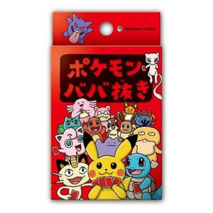 Pokemon Center - Babanuki Old Maid Card Game - Red (Japanese)