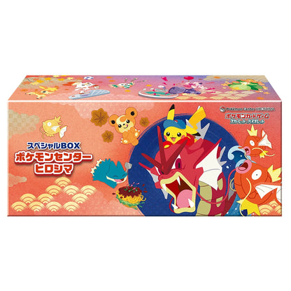 Pokemon TCG - Pokemon Center Hiroshima - Special Box - Factory Sealed