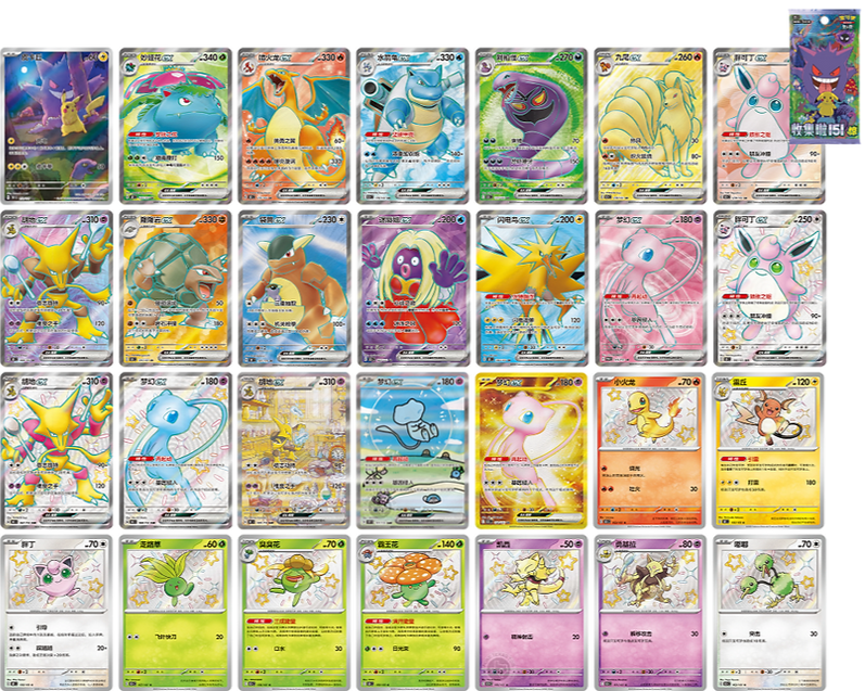 Collection of various colorful trading cards arranged in a grid.