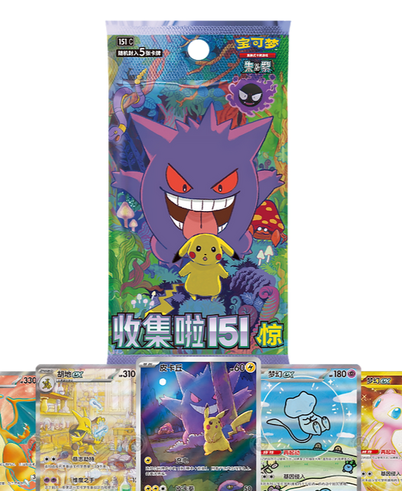 Pokémon trading cards with a Pokémon trading card game packaging featuring characters.