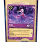 Disney - Lorcana TCG - Fabled - Gift Box - Elsa