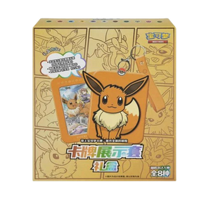 Pokémon TCG - Eevee Simplified Chinese Display Set Gift Box