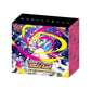 Pokémon TCG - Mega Symphonia Pokemon Center Set Box