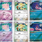 Pokémon TCG - S-Chinese Horizon Gem Pack Vol.3 CBB3C Booster Box