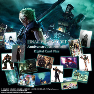 Final Fantasy VII - Anniversary Art Museum Digital Card Plus Vol.2 - Booster Box