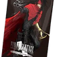 Final Fantasy TCG - Opus IX - Lords and Chaos - Booster Box