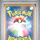 2016 Pokémon Japanese Pokekyun Collection – Flareon EX #006 (1st Edition, NM-MT) - PSA 8
