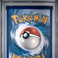 2024 Pokémon Paldean Fates – Gardevoir ex Special Illustration Rare #233 - PSA 10