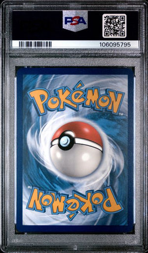 2024 Pokémon Paldean Fates – Gardevoir ex Special Illustration Rare #233 - PSA 10