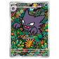 Pokemon TCG - Starter Set MEGA - Mega Gengar ex (Japanese)