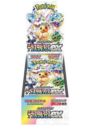 Pokemon Eeveelutions Terastal Festival EX High Class SV8A Japanese Booster Box
