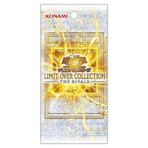 Yu-Gi-Oh! - Limit Over Collection - The Rivals - Booster Box