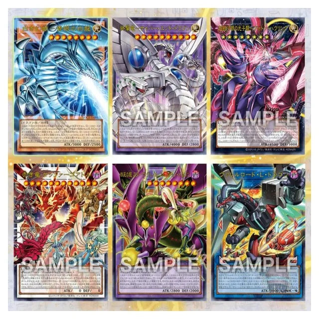 Yu-Gi-Oh - OCG Limit Over Collection - The Rivals - Booster Box