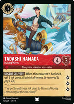 Disney Lorcana TCG - Hyperia City - Tadashi Hamada - Making Waves - 112/204 - Uncommon - Cold Foil