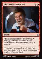 Magic The Gathering - Star Trek - Khaaaaaaaaaaaannn! - 154 - Uncommon