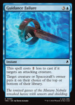 Magic The Gathering - Star Trek - Guidance Failure - 60 - Common
