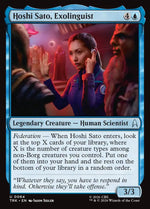 Magic The Gathering - Star Trek - Hoshi Sato, Exolinguist - 64 - Uncommon - Foil