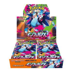 Pokémon TCG - Inferno X M2 Japanese Booster Box - 30 Packs (Factory Sealed)
