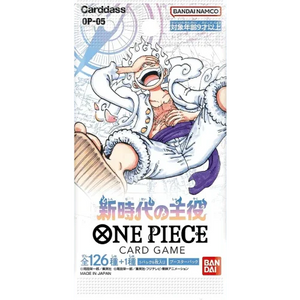One Piece TCG - Awakening Of The New Era (OP-05) - Booster Box (Japanese)