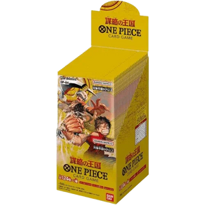 One Piece TCG - Kingdoms Of Intrigue (OP-04) - Booster Box (Japanese)