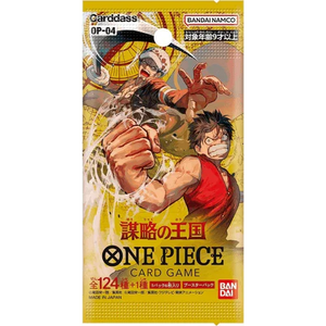 One Piece TCG - Kingdoms Of Intrigue (OP-04) - Booster Box (Japanese)