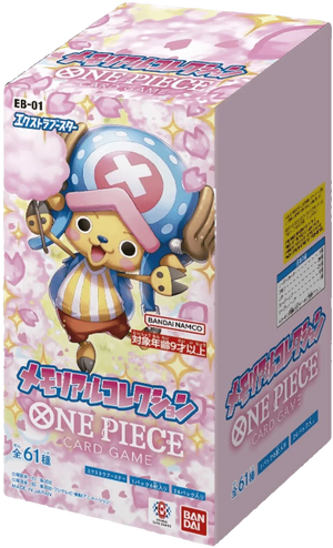 One Piece TCG - Memorial Collection (EB-01) - Booster Box (Japanese)