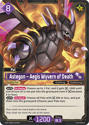 Palworld TCG - Dawn of Palpagos Green Purple - Astegon - Aegis Wyvern of Death - ETD02-012TSR