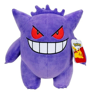 Pokemon 12" Gengar Plush