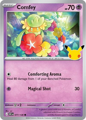 Pokemon TCG - ME: 30th Celebration - Comfey - 077/128 - Holofoil