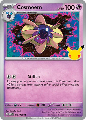 Pokemon TCG - ME: 30th Celebration - Cosmoem - 079/128 - Cosmo Holofoil