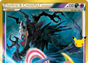 Pokemon TCG - ME: 30th Celebration Classic Collection - Darkrai & Cresselia Legend - 99/102 - Holofoil
