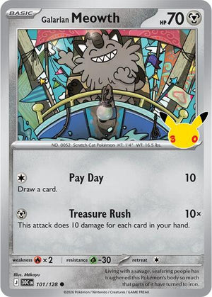 Pokemon TCG - ME: 30th Celebration - Galarian Meowth - 101/128 - Holofoil