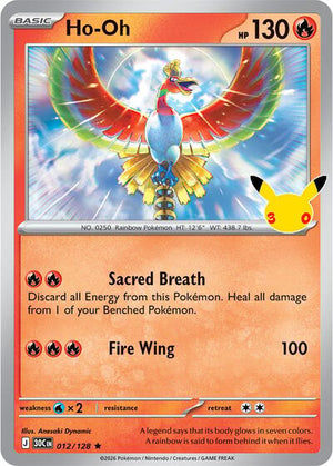 Pokemon TCG - ME: 30th Celebration - Ho-Oh - 012/128 - Holofoil