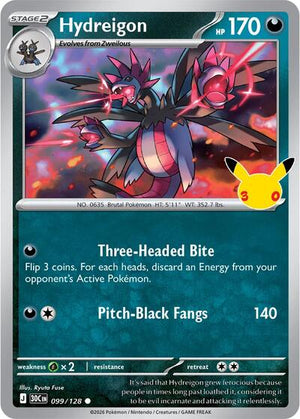 Pokemon TCG - ME: 30th Celebration - Hydreigon - 099/128 - Holofoil