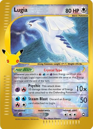 Pokemon TCG - ME: 30th Celebration Classic Collection - Lugia - 149/147 - Holofoil