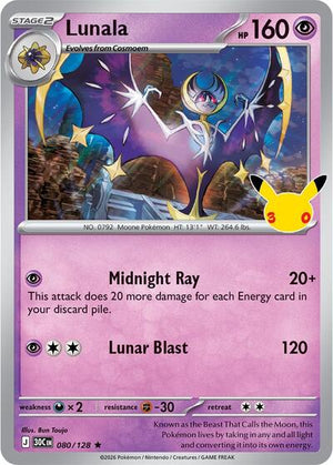 Pokemon TCG - ME: 30th Celebration - Lunala - 080/128 - Holofoil