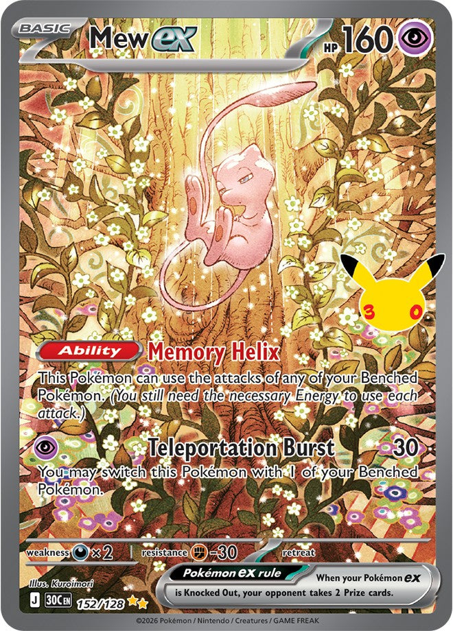 Pokemon TCG - ME: 30th Celebration - Mew ex - 152/128 - Holofoil