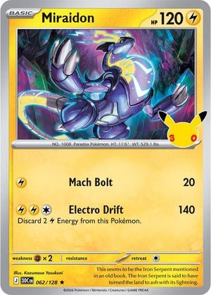 Pokemon TCG - ME: 30th Celebration - Miraidon - 062/128 - Holofoil