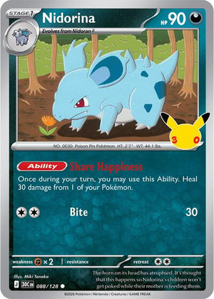 Pokemon TCG - ME: 30th Celebration - Nidorina - 088/128 - Holofoil