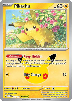 Pokemon TCG - ME: 30th Celebration - Pikachu - 033/128