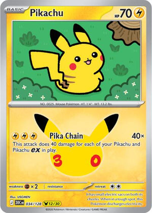 Pokemon TCG - ME: 30th Celebration - Pikachu - 034/128 - Holofoil