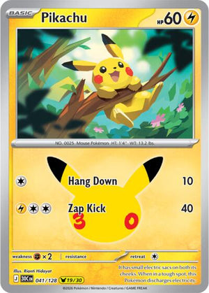 Pokemon TCG - ME: 30th Celebration - Pikachu - 041/128