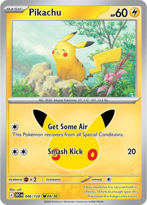 Pokemon TCG - ME: 30th Celebration - Pikachu - 046/128 - Holofoil