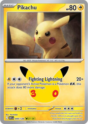 Pokemon TCG - ME: 30th Celebration - Pikachu - 049/128