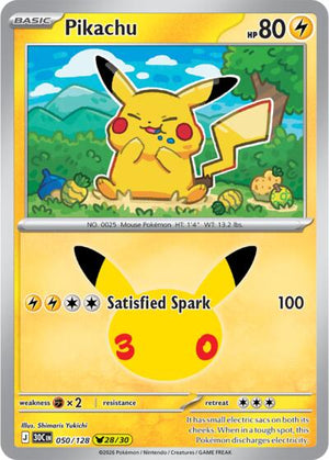 Pokemon TCG - ME: 30th Celebration - Pikachu - 050/128 - Holofoil