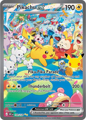 Pokemon TCG - ME: 30th Celebration - Pikachu ex - 149/128 - Holofoil