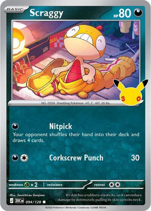 Pokemon TCG - ME: 30th Celebration - Scraggy - 094/128 - Holofoil