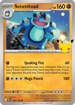 Pokemon TCG - ME: 30th Celebration - Seismitoad - 084/128 - Holofoil